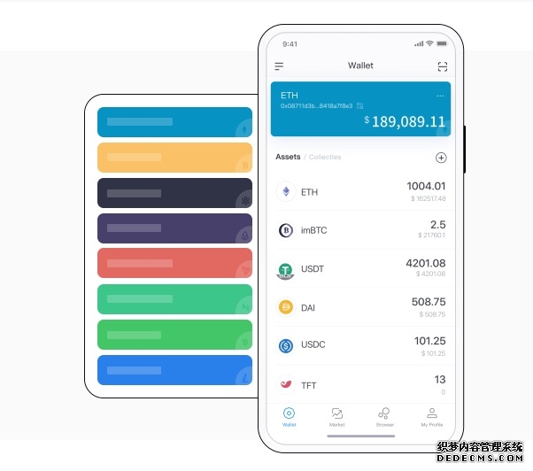 如何给imtoken上传logo-imtoken怎么添加地址：让imToken更加个性化：上传你的独特Logo