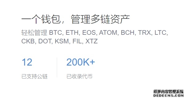 如何给imtoken上传logo-imtoken怎么添加地址：让imToken更加个性化：上传你的独特Logo